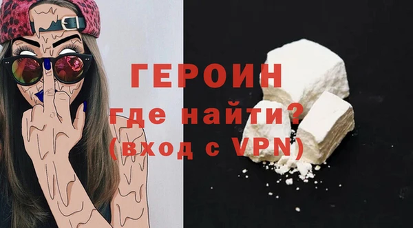 ALPHA PVP Мегион