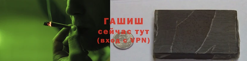 ALPHA PVP Магадан