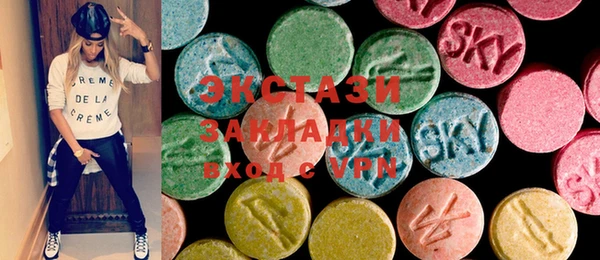 шишки Медвежьегорск