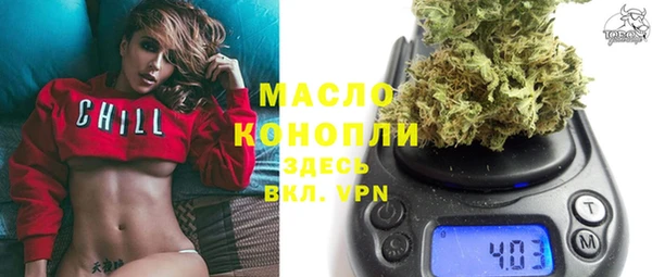 ALPHA PVP Мегион