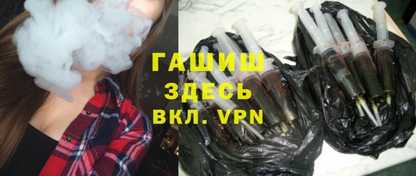 ALPHA PVP Магадан