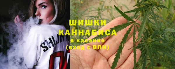 ALPHA PVP Магадан