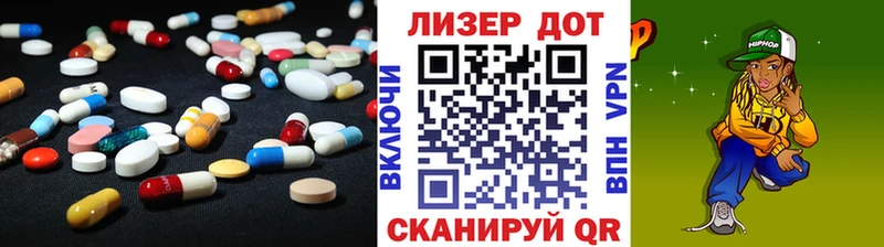 ЛСД экстази кислота  Купить  Енисейск 