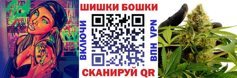 Купить  Енисейск  Шишки марихуана OG Kush 